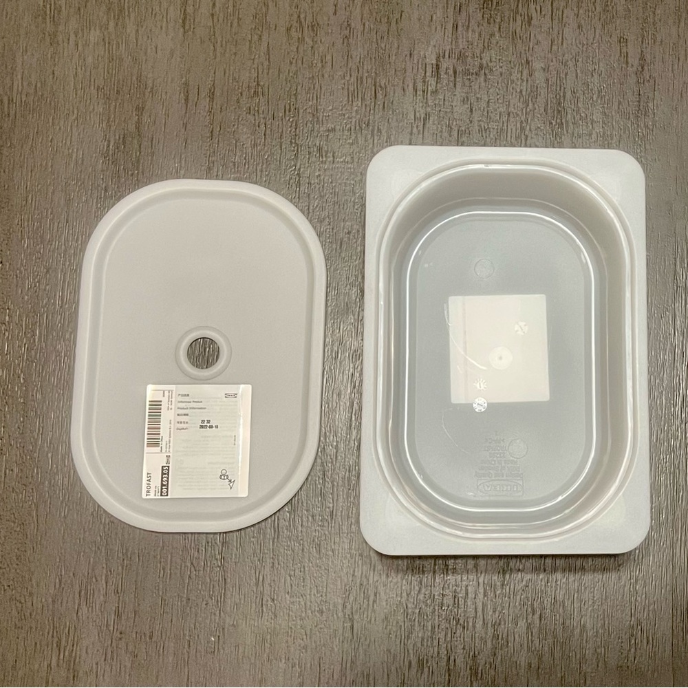 2 Sets of Ikea Small Bins and Lids